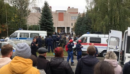 Уголовное дело о стрельбе в школе Ижевска передано в Главное следственное управление СК России