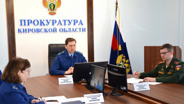 Первый зампрокурора Кировской области проведет прием в Лебяжье