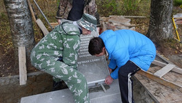 В Кирове на памятнике погибшим в Великой Отечественной войне нашли ошибки