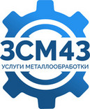ООО "ЗСМ43"