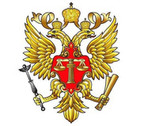 Управление судебного департамента в Кировской области