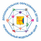 Региональный модельный центр Кировской области