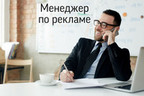 Транспортно - производственная компания
