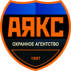 ООО "ОА АЯКС"