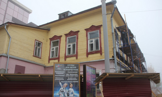 В Кирове отреставрируют дом Циолковского