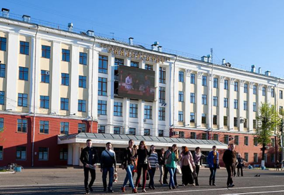 Киров вузы. Университет ВЯТГУ Киров. Вятский государственный гуманитарный университет Киров. Киров ВЯТГУ Политех. Кировский университет ВЯТГГУ.