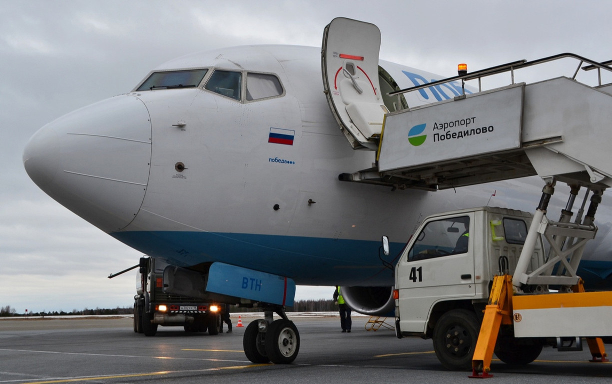 аэропорт победилово в кирове