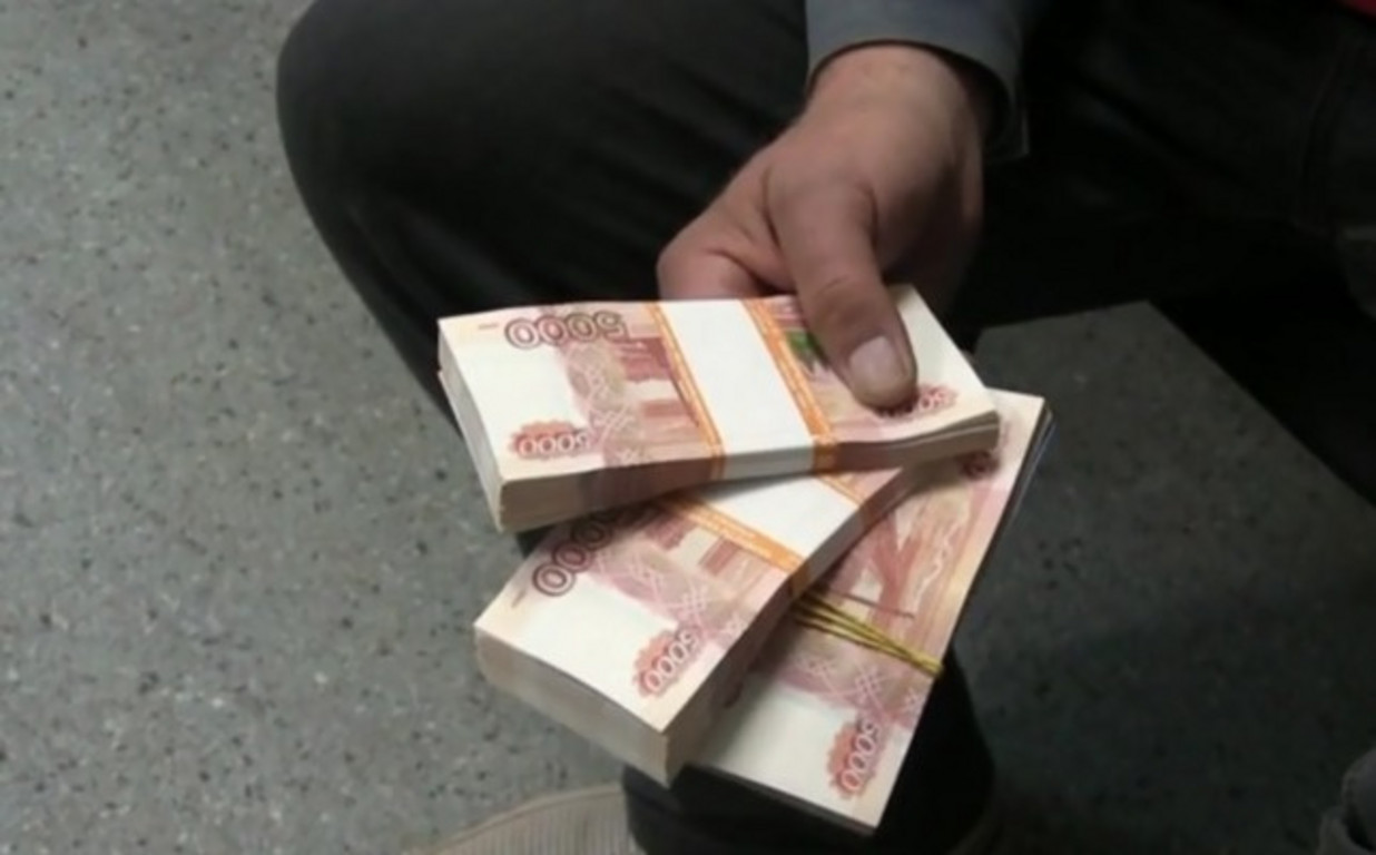 Есть 3 миллиона. 3 Миллиона рублей. Перечислили мошенникам миллиона рублей. 3 Миллиона в руках. 24 Миллиона рублей фото.