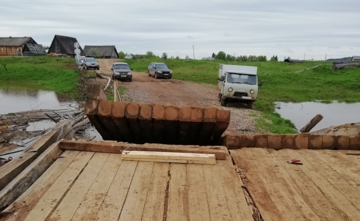 Погода ефремята кировская область афанасьевский