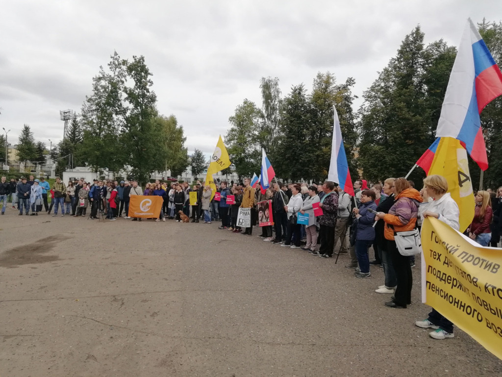 Повышение последние новости. Митинг город Воткинск. Митинг в городе Новоаннинском. Митинги в городе Агидель. Митинг город Октябрьский РБ.