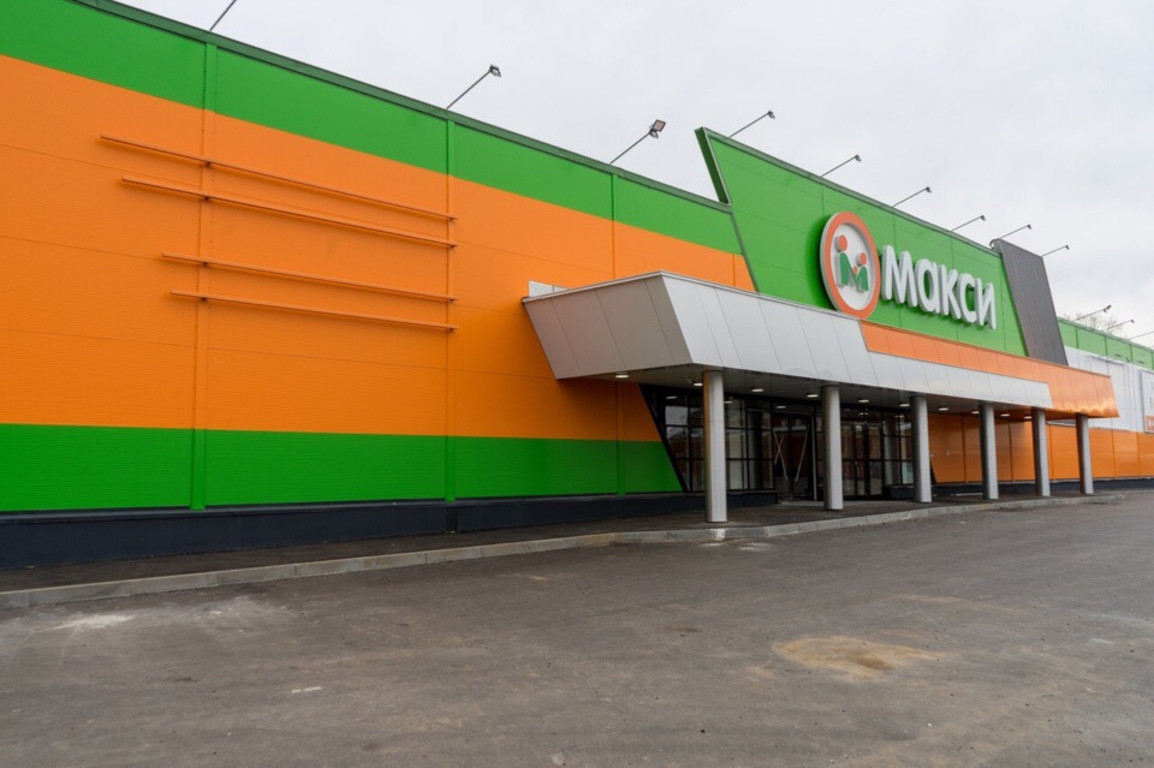 Магазин Московская 102 Киров