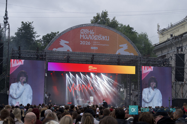 Cream Soda выступила на Дне молодёжи в Кирове