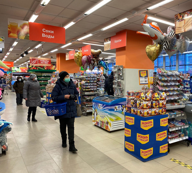 Супермаркеты сети «Система Глобус» присоединились к соглашению о сдерживании цен на продукты