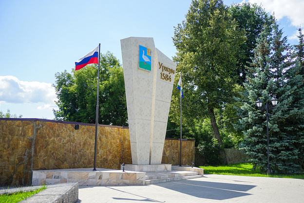 Уржум подал на конкурс проект обновления городского сада