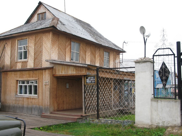 В Кировской области бывший заключённый получил компенсацию за ненадлежащие условия в тюрьме