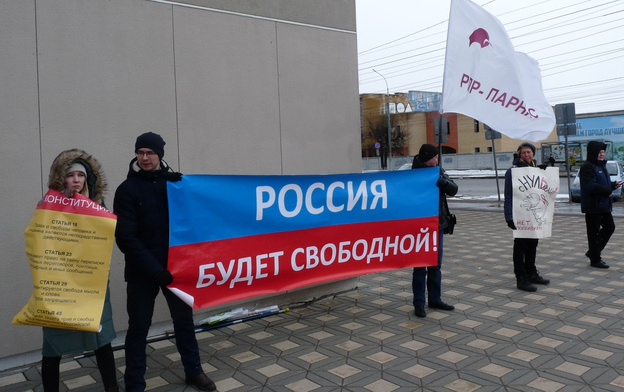 В Кирове на пикет против обнуления президентских сроков пришли шесть человек