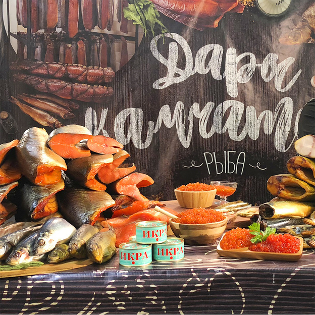 Сыры, морепродукты, сладости и пряности: в Киров на пять дней вернётся ярмарка «От Абхазии до Камчатки»