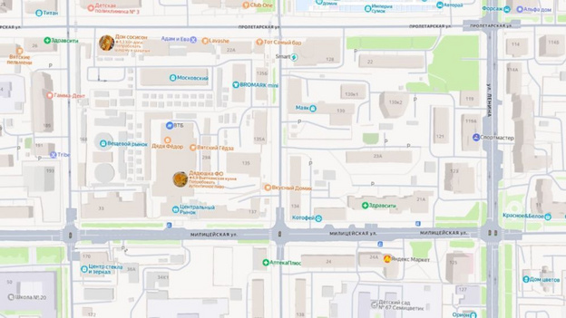 На улице Свободы у Центрального рынка ввели двустороннее движение