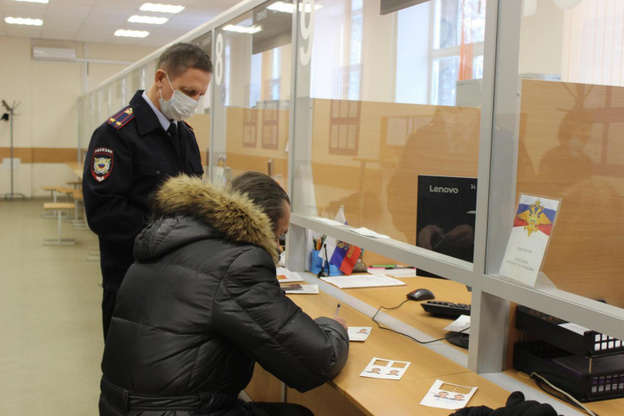 В Кирове двум гражданам без определённого места жительства выдали паспорта