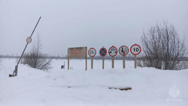 В Кировской области открыты три зимние ледовые переправы