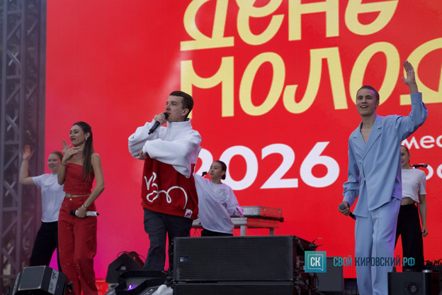Cream Soda выступила на Дне молодёжи в Кирове
