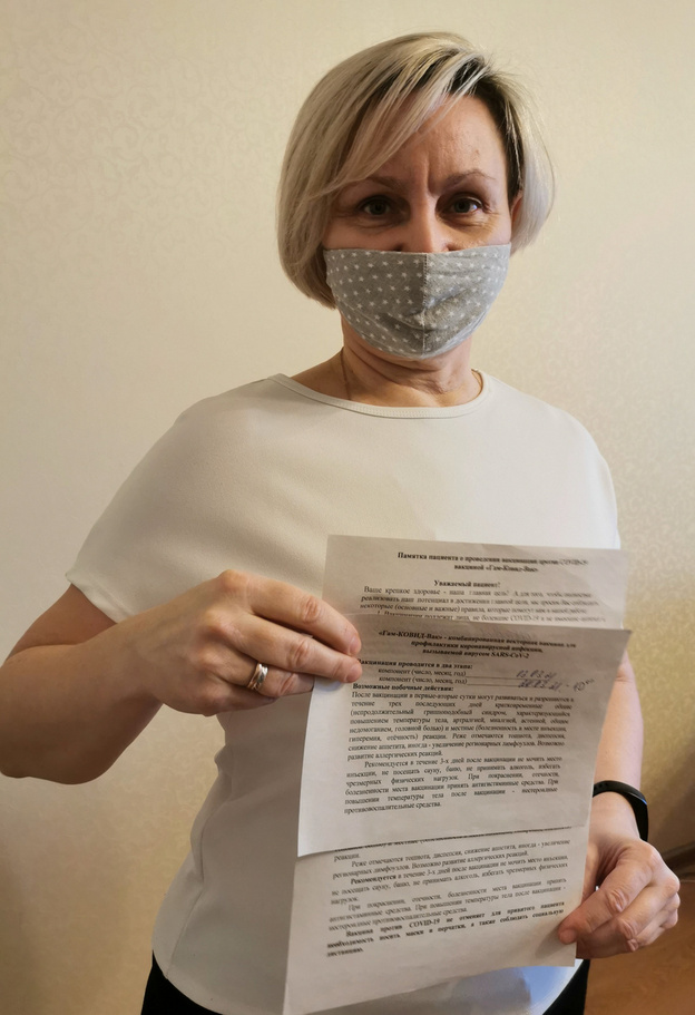 Сотрудники Почты России в Кировской области вакцинировались от COVID-19 на рабочем месте