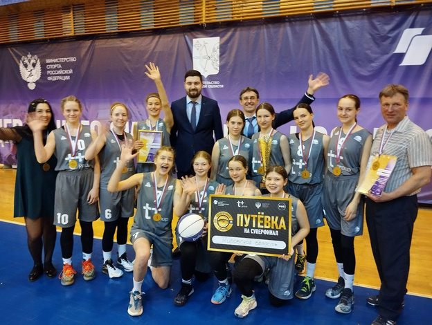 Команда девушек из Вахрушей победила в финале чемпионата «КЭС-БАСКЕТ»
