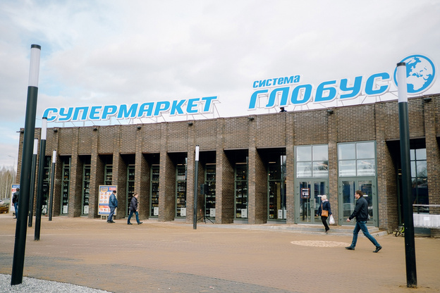На центральной площади города будущего ZNAK появится торговый центр с большим супермаркетом «Система Глобус»