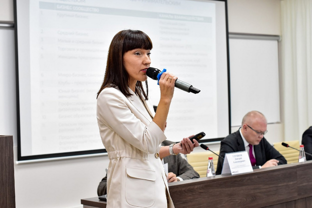Кандидаты в бизнес-омбудсмены Кировской области презентовали свои программы