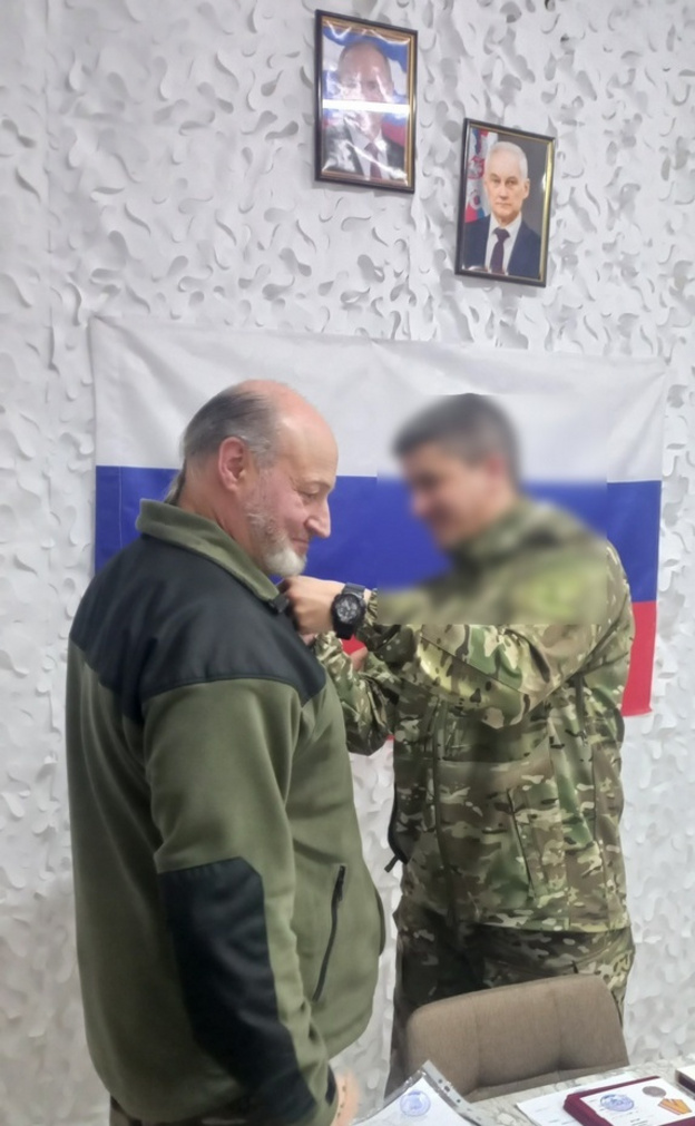 Священника Вятской Епархии наградили медалью на СВО