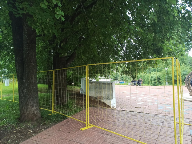 План александровского парка киров