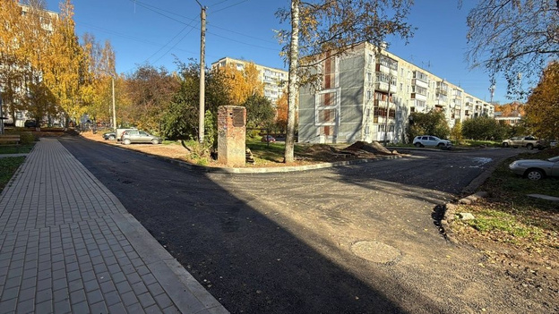В Кирове заасфальтируют дороги к пяти учреждениям образования и культуры
