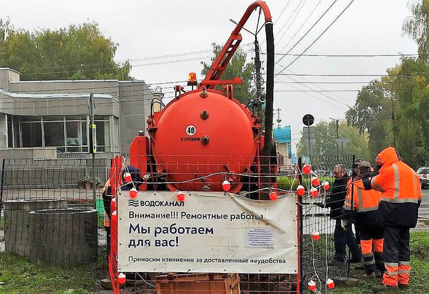 В Кирове на обновление системы водоснабжения планируют потратить 4,5 миллиарда рублей