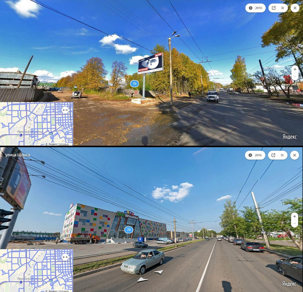 Застройка скверов в Кирове. Пять фотографий о том, как изменился наш город за шесть лет
