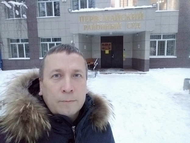 Михаил Ковязин подал в суд на главу города Кирова