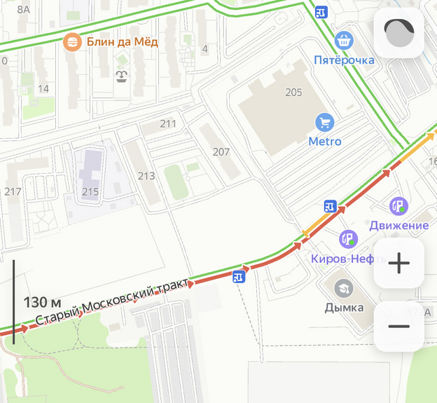 Утренние пробки 1 августа: Московская, проспект Строителей, Воровского