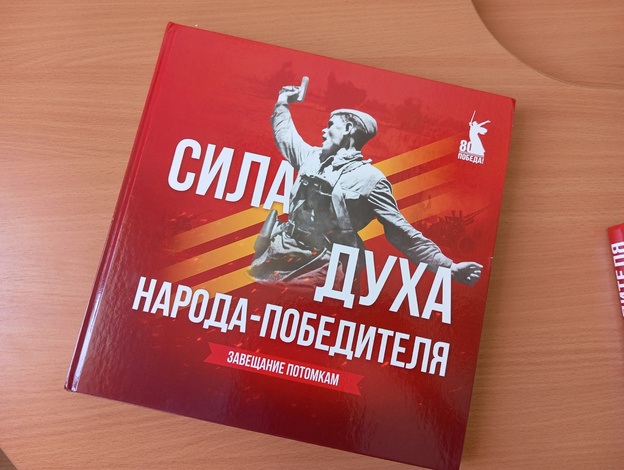 Подвиг длиной в 25 лет: как слепой ветеран создал уникальный живой мемориал в Кировской области