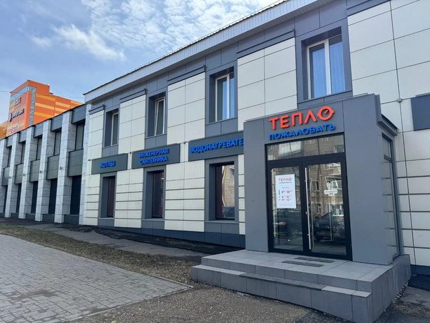 Готовы ли вы к рискам? Отопление без проекта