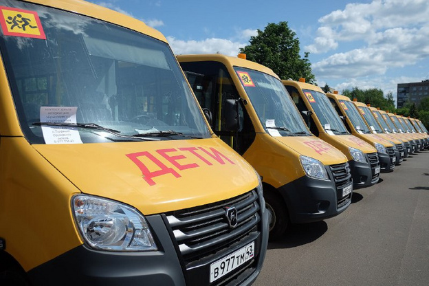 Школам в Кировской области купили 46 новых автобусов