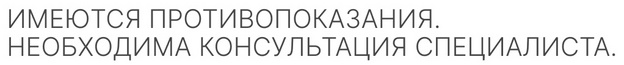 SMAS-лифтинг и альтернативы подтяжке лица: как выбрать процедуру