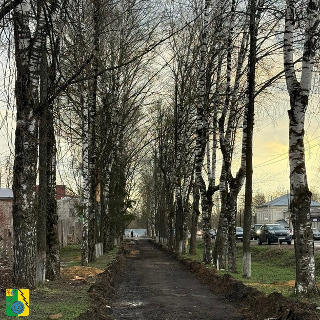 В центре Белой Холуницы начали масштабное благоустройство