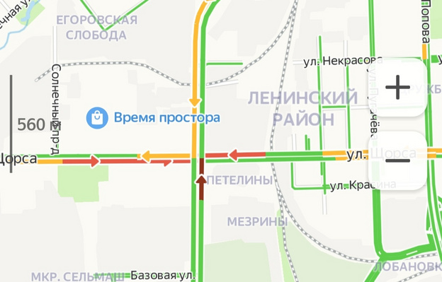 Утренние пробки 4 сентября: Карла Маркса, Луганская