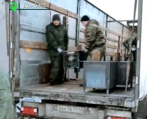 Из Кировской области в ДНР отправили 40 переносных печей