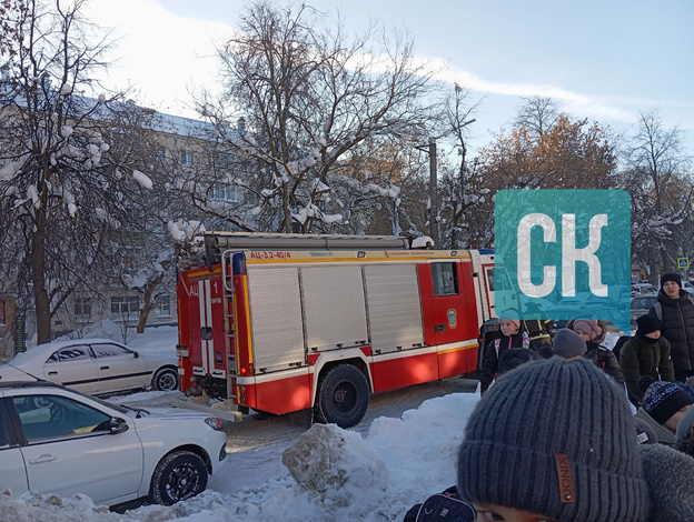 В Кирове эвакуировали школу