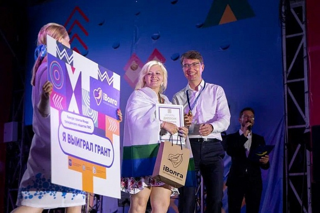 Кировчане получили 838 тысяч рублей на грантовых конкурсах молодёжного форума «iВолга»