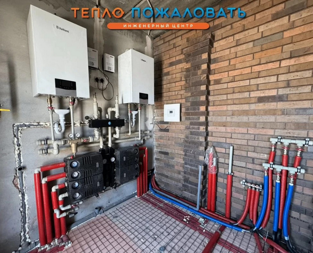 Готовы ли вы к рискам? Отопление без проекта