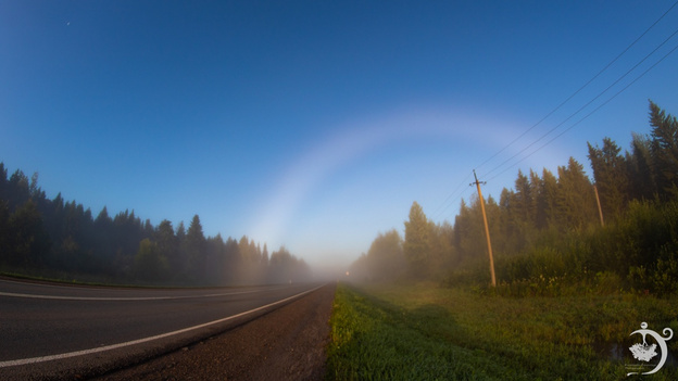 В Котельниче местный житель сфотографировал туманную радугу
