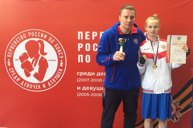 Юную кировчанку взяли в сборную России по боксу после победы на первенстве страны