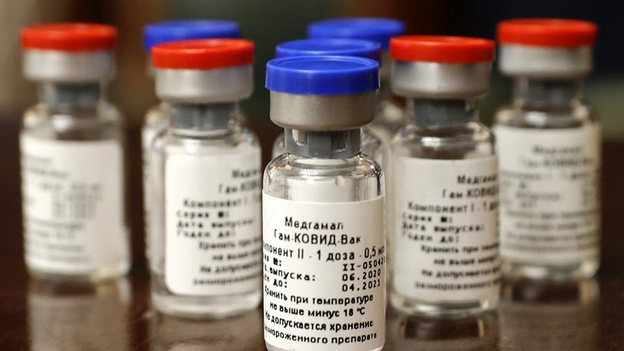 С 7 декабря в Кировской области начнётся массовая вакцинация от коронавируса