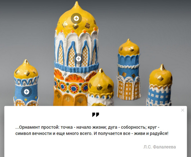 Взорванный храм и народный промысел: в Кирове проходят съёмки фильма о Дымковской игрушке